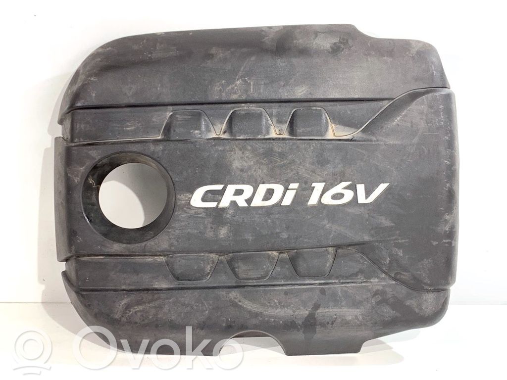 KIA Carens III Engine cover (trim) 