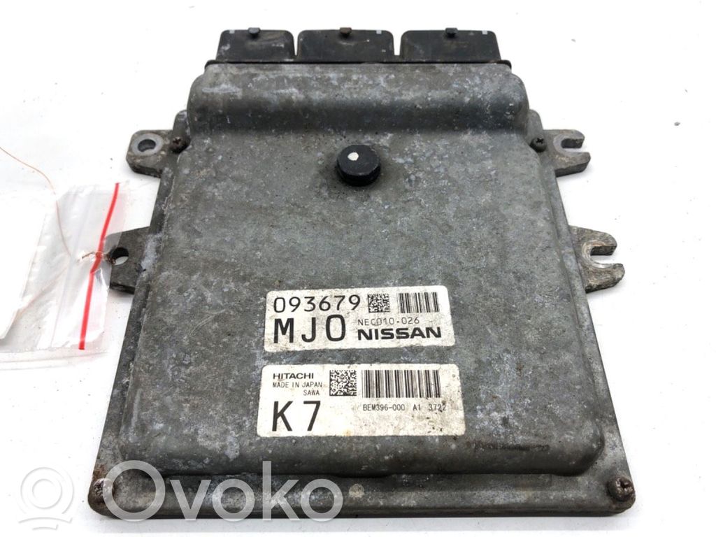 Infiniti Q50 Engine control unit/module ECU 
