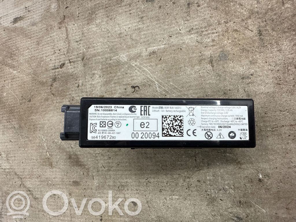 Peugeot 308 Other control units/modules 