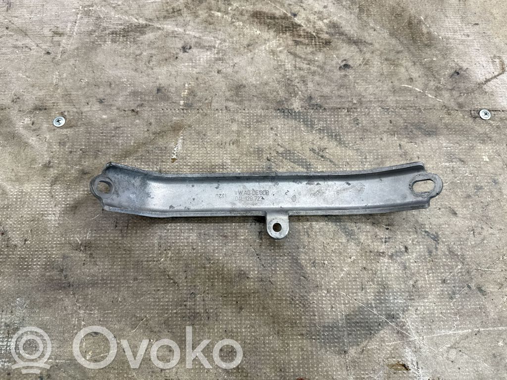 Volkswagen Tiguan Other engine bay part 