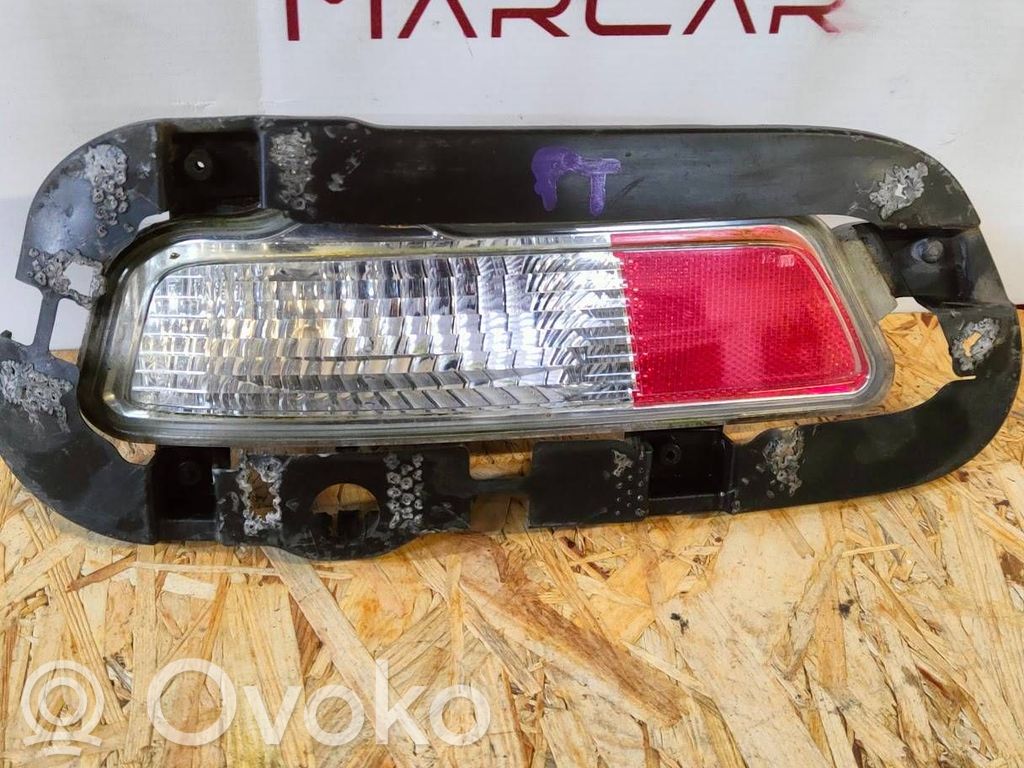 Chevrolet Cruze Reverse light 