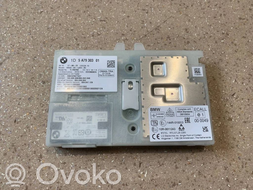 BMW 3 G20 G21 GPS-pystyantenni 