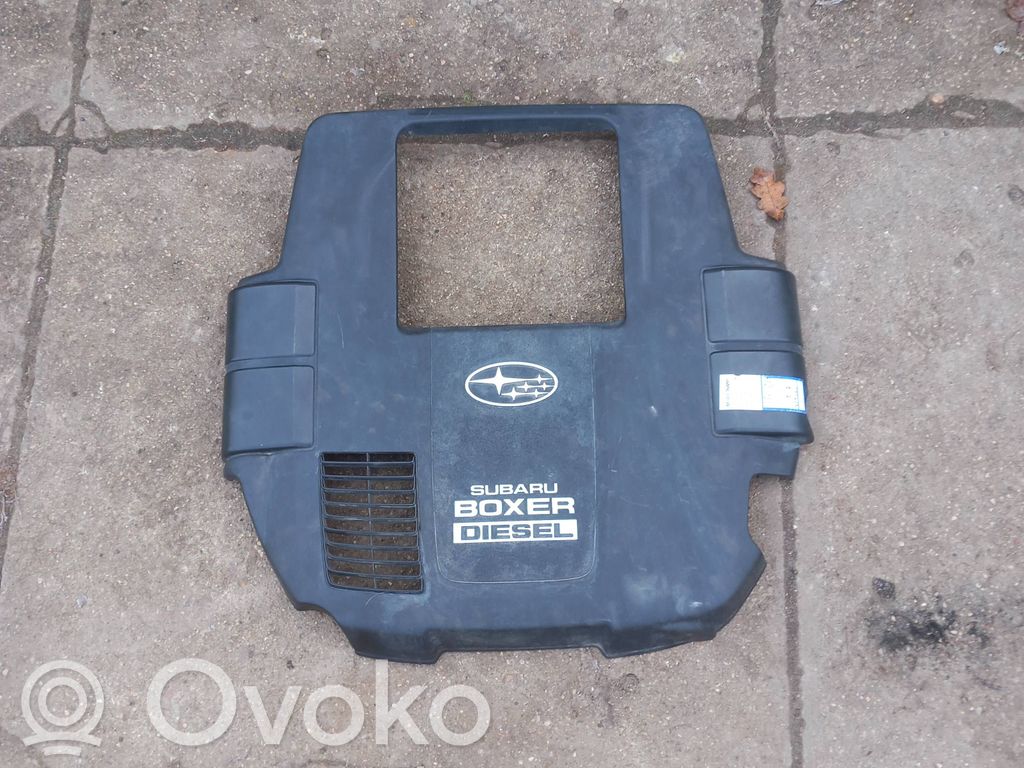 Subaru Outback Engine cover (trim) 