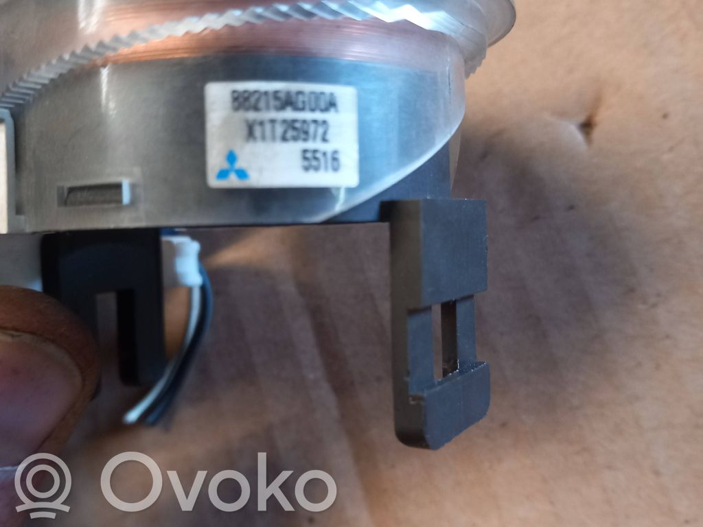 Subaru Legacy Imobilaizerio skaitytuvas (antena) 