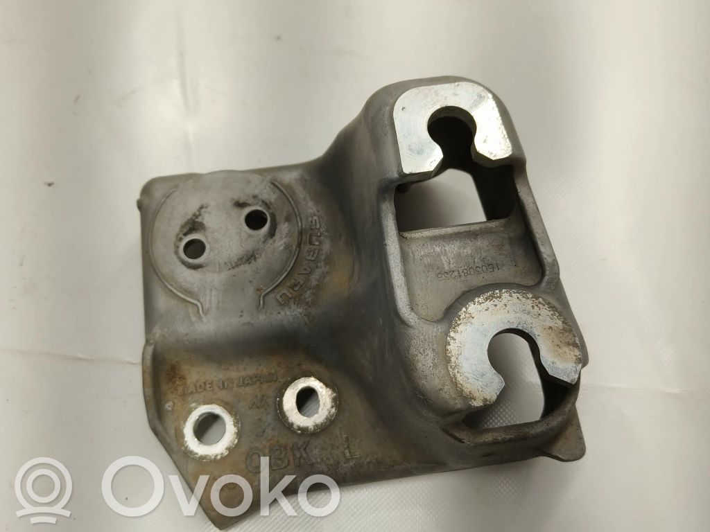 Subaru Outback (BS) Engine mounting bracket 
