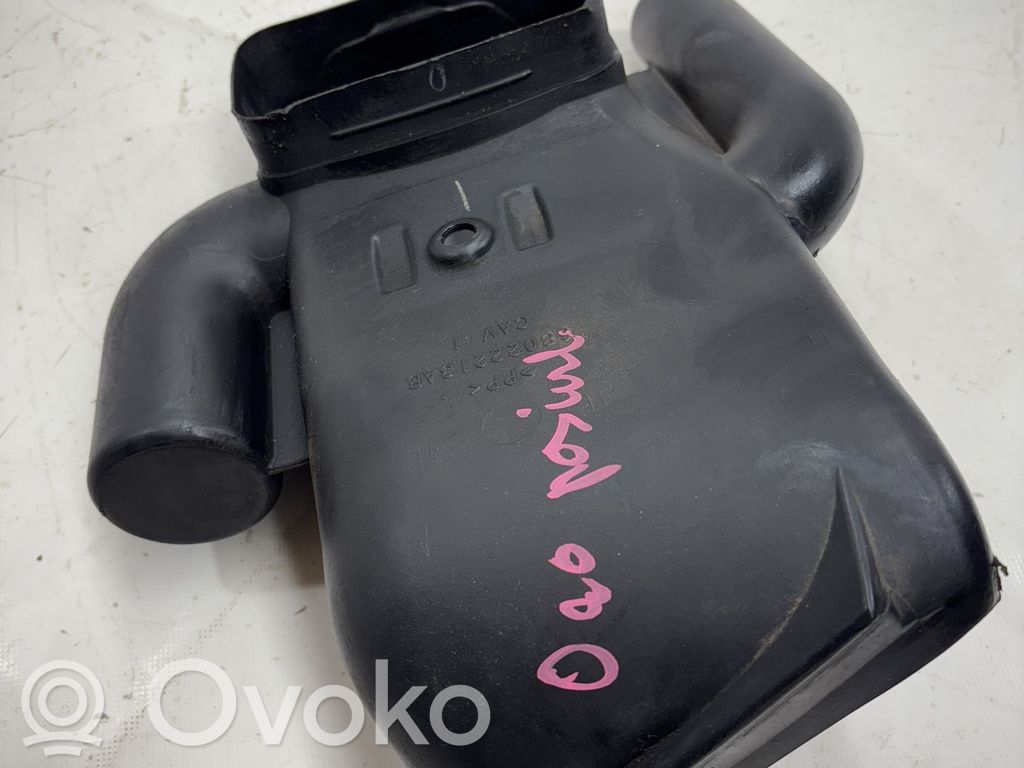 Intake resonator   68022213AB