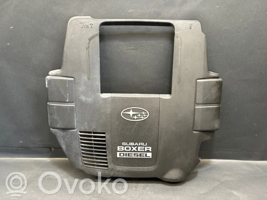 Subaru Outback Engine cover (trim) 