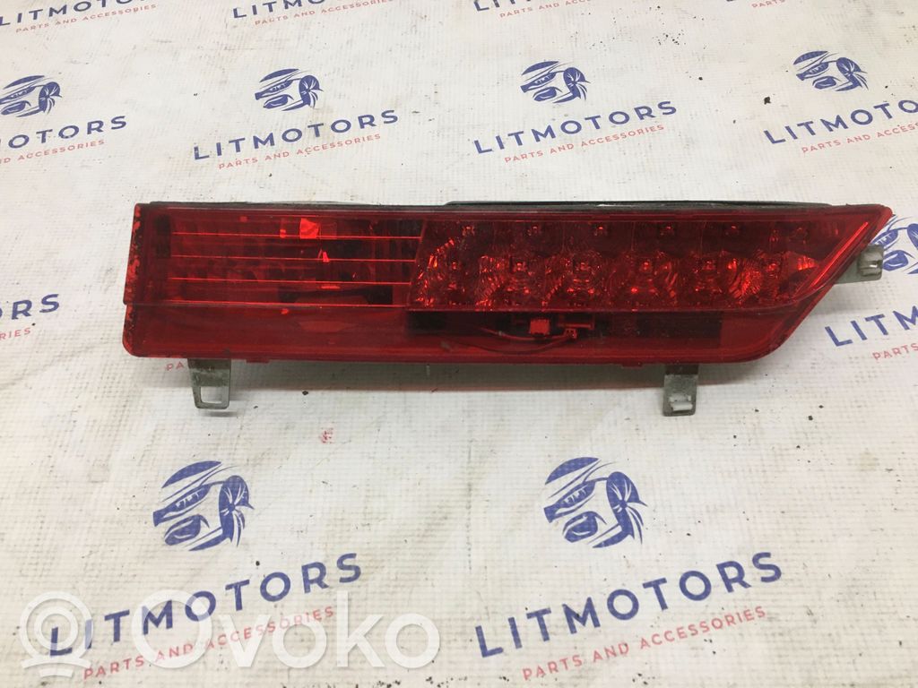 Tailgate rear/tail lights   8379690