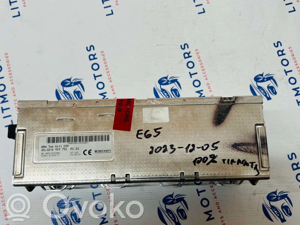 BMW 7 E65 E66 Wzmacniacz audio 