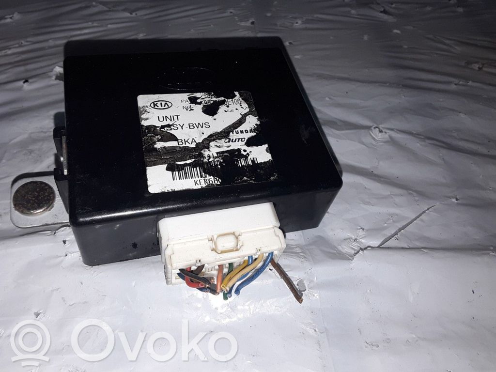 KIA Sorento Parking PDC control unit/module 