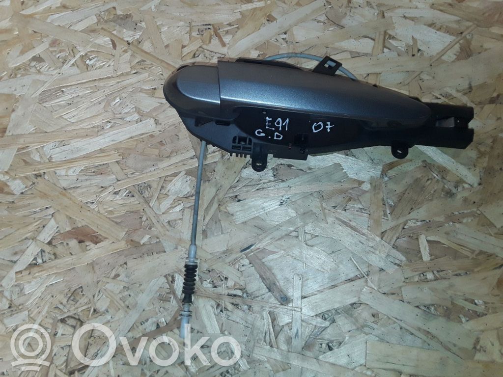 Ārējais atvēršanas rokturis