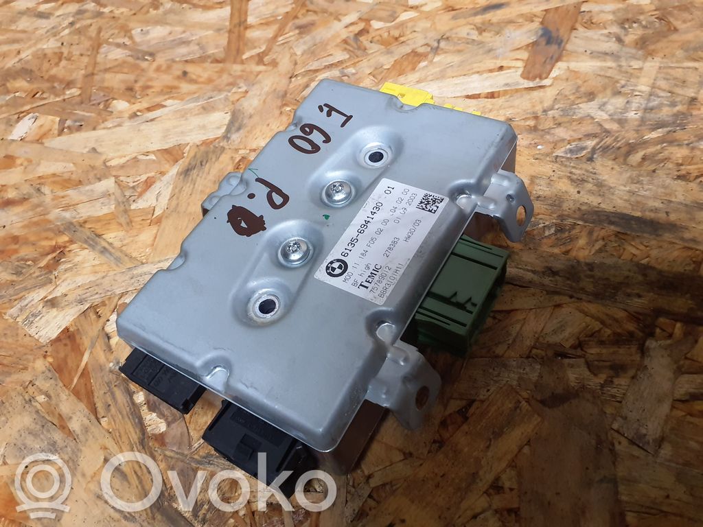 Door control unit/module   6941430