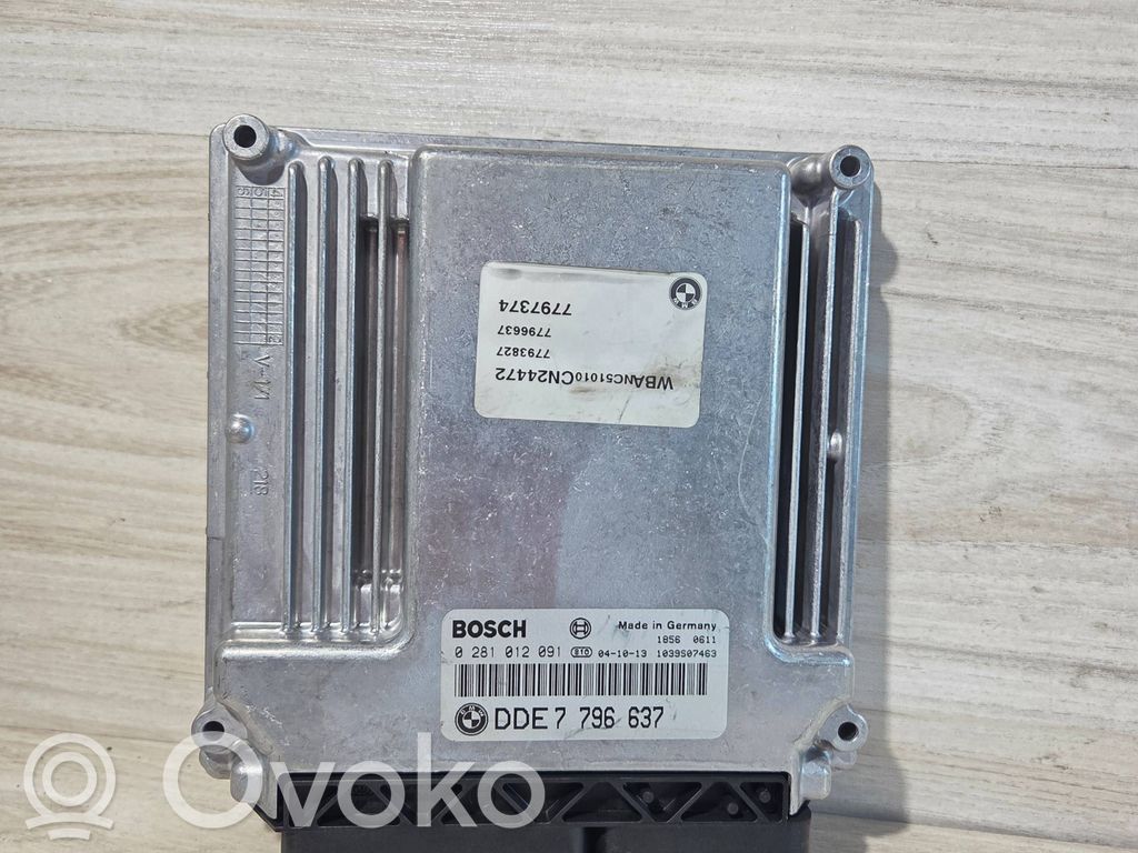 BMW 5 E60 E61 Блок управления двигателя 