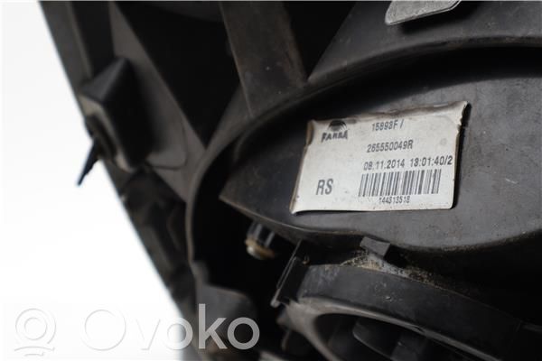 Spuldzīte   A4539063100