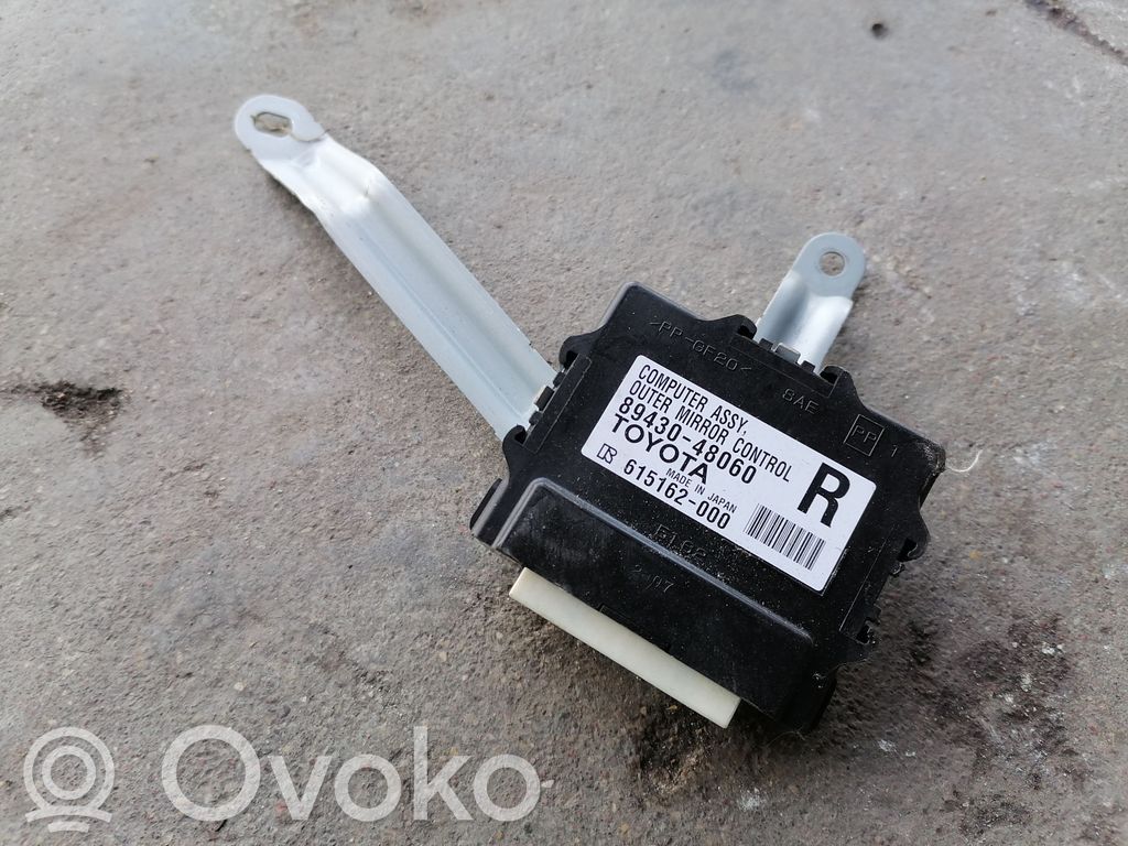 Lexus RX 450H Wing mirror control module 