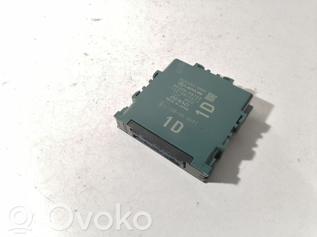 Lexus RX 450H Other control units/modules 
