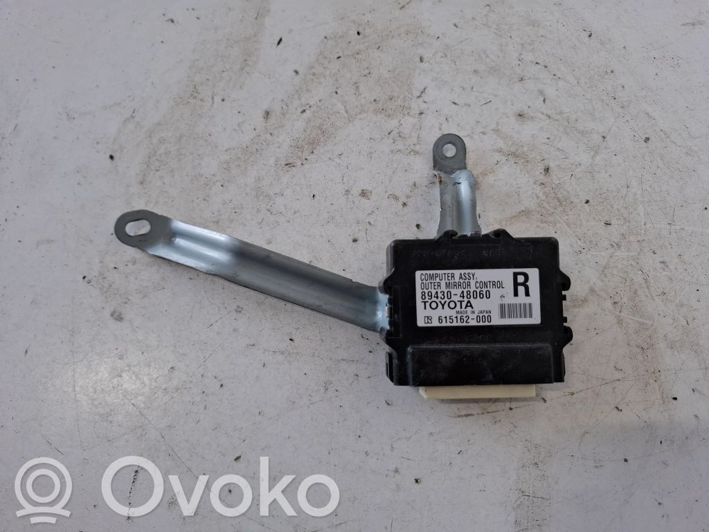 Lexus RX 450H Wing mirror control module 