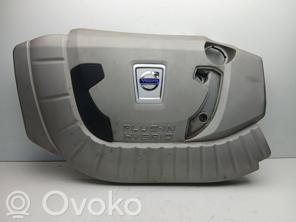 Volvo V60 Engine cover (trim) 