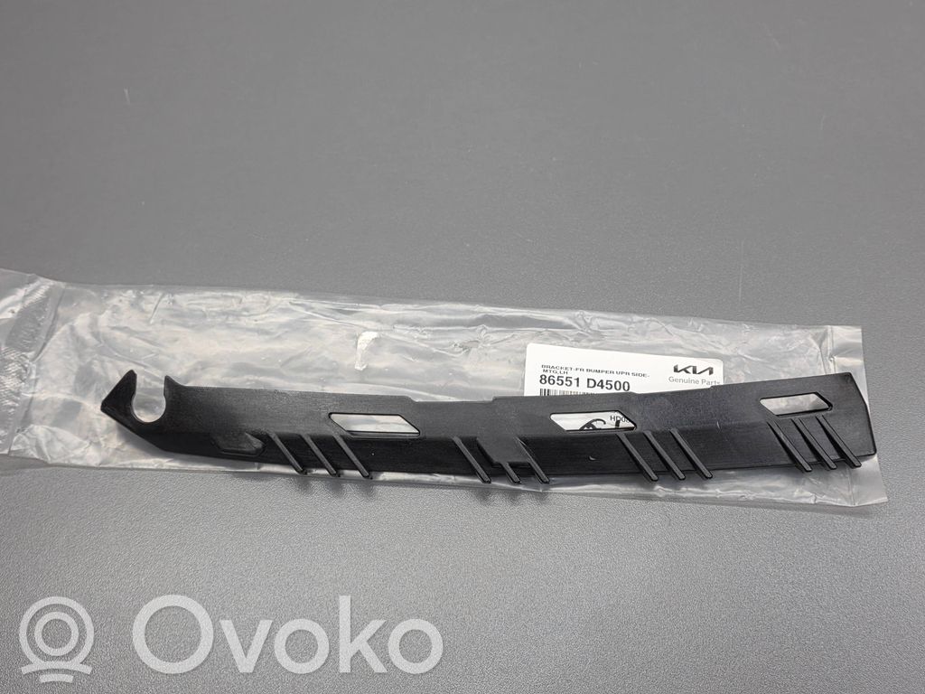 KIA Optima Front bumper mounting bracket 