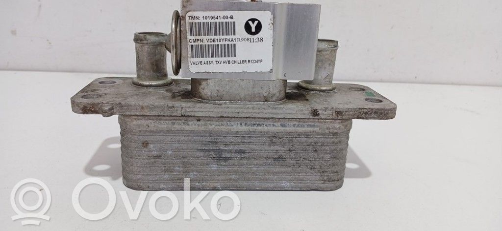 Muu moottoritilan osa   102117900A,102117900A