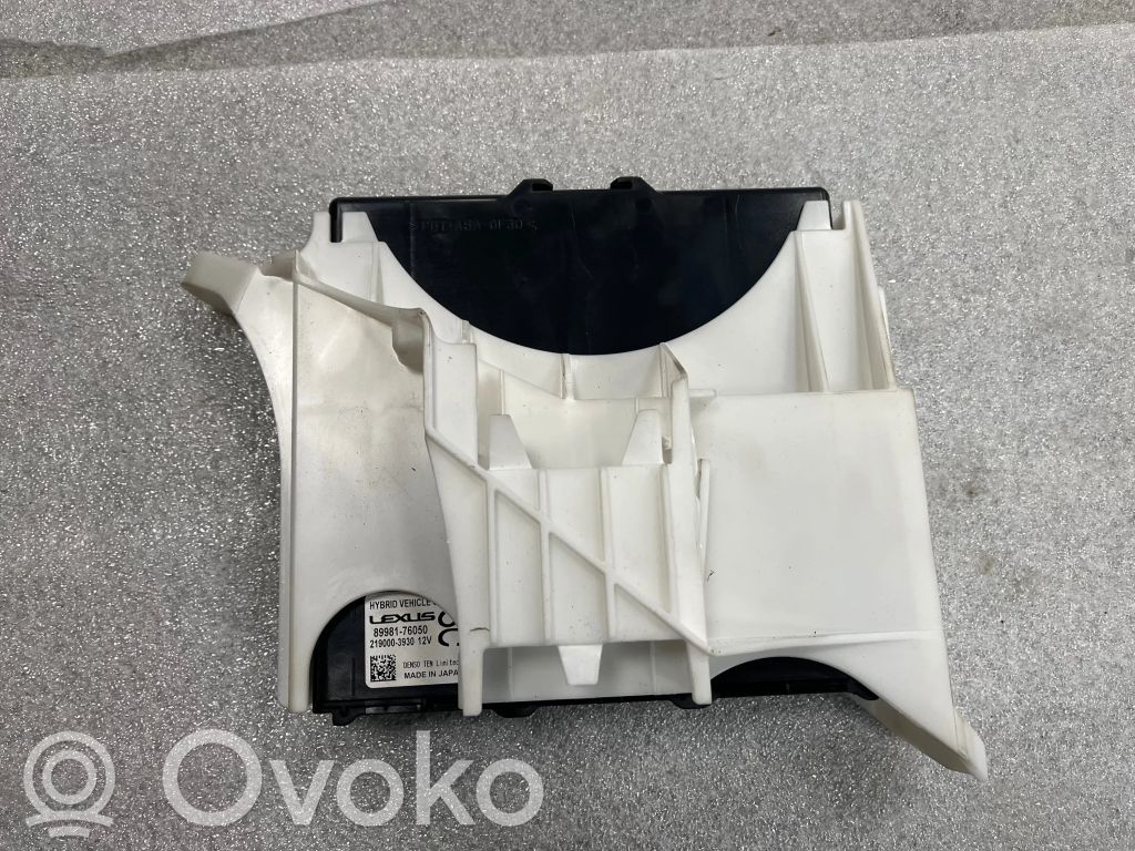 Lexus UX Engine control unit/module 
