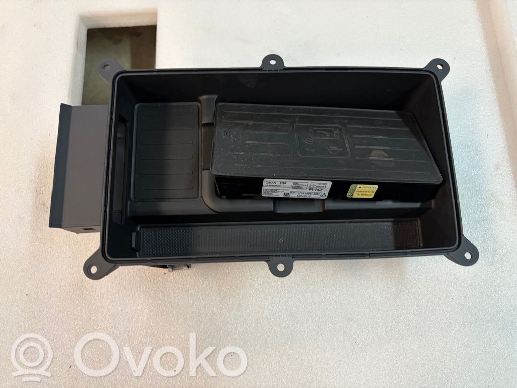 Audi A5 Wireless charging module 