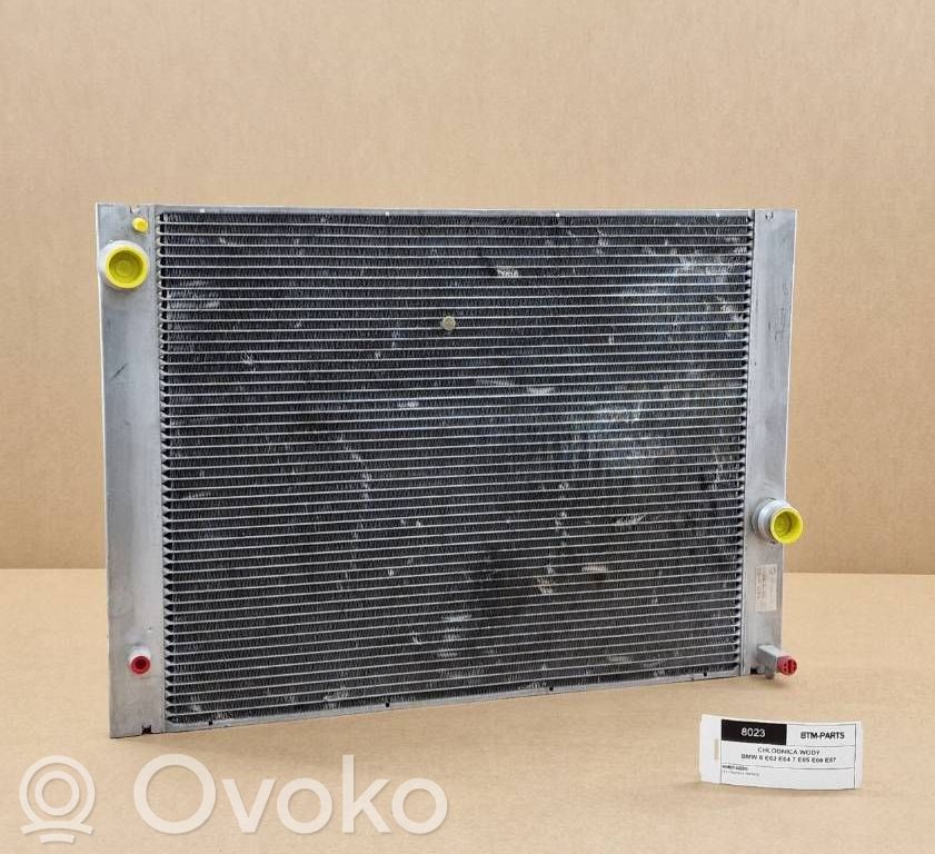 BMW 5 E60 E61 Radiateur de refroidissement 
