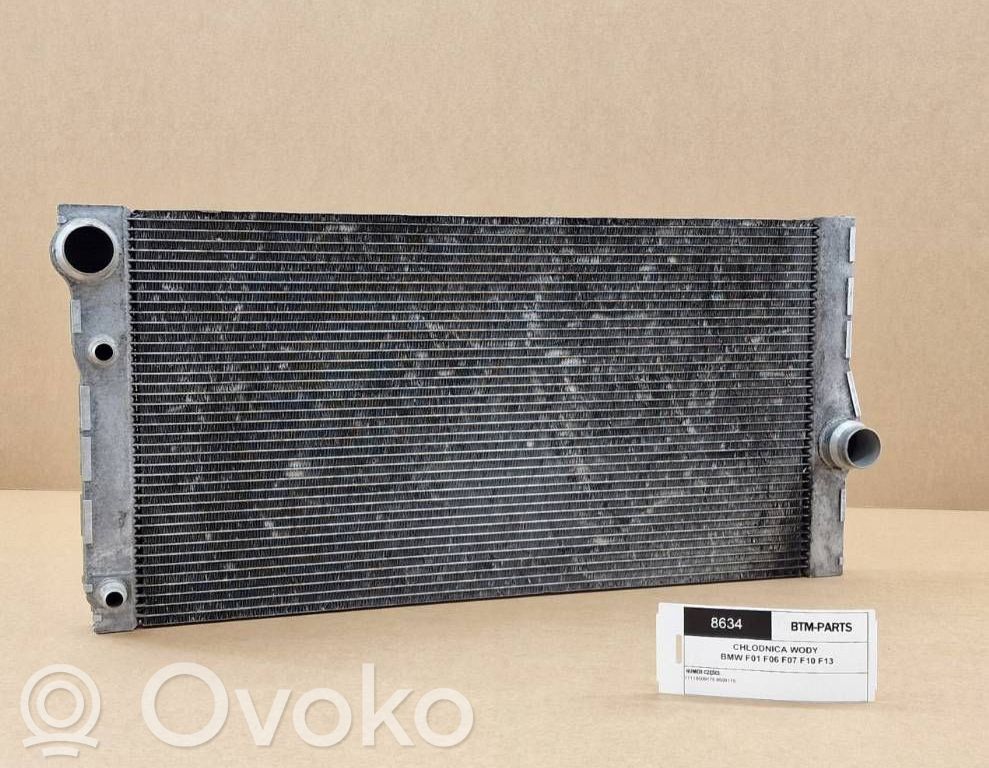 BMW 6 F06 Gran coupe Radiatore di raffreddamento 