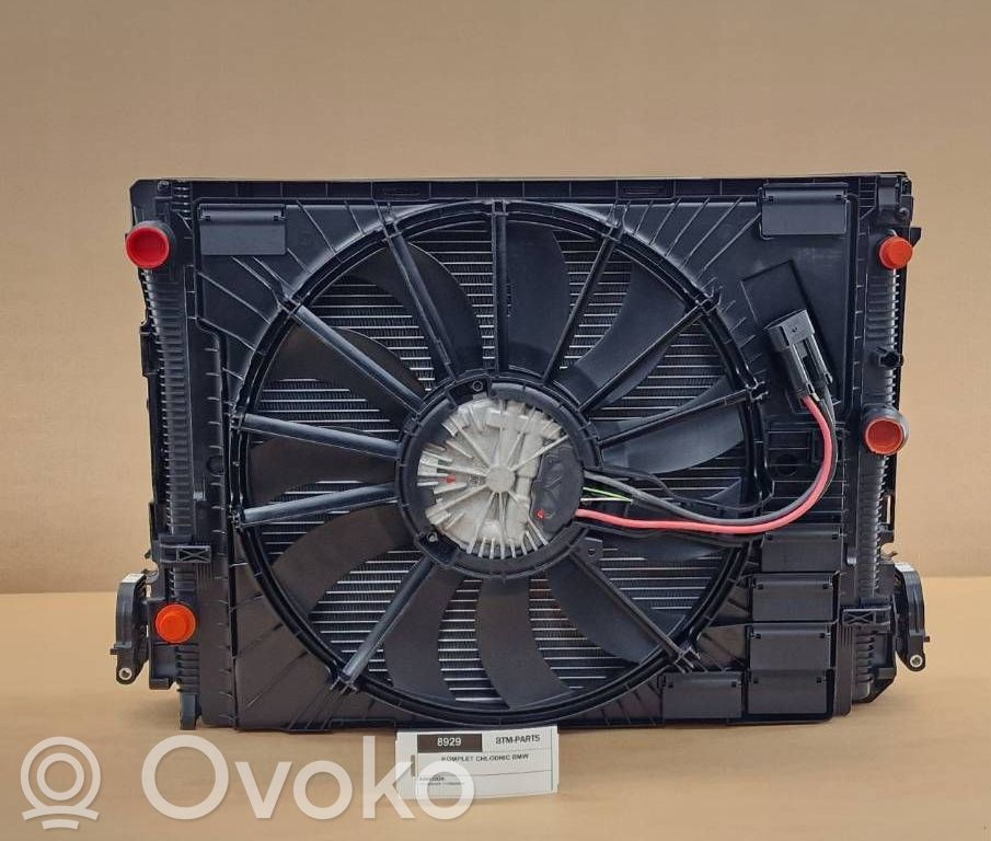 BMW 2 G42 Set radiatoare 