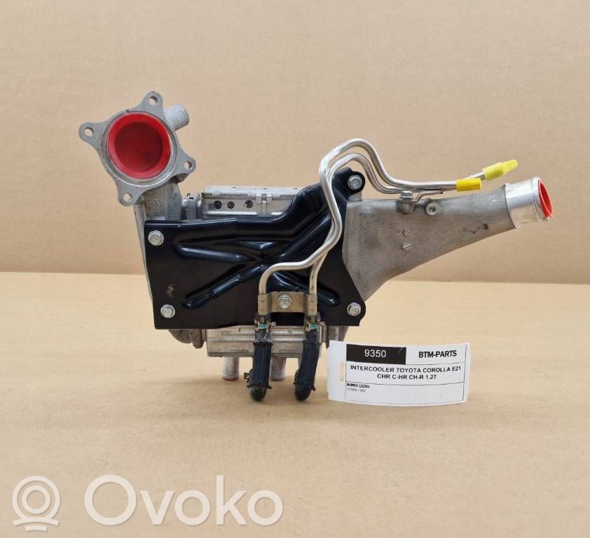 Toyota Corolla E210 E21 Interkūlerio radiatorius 