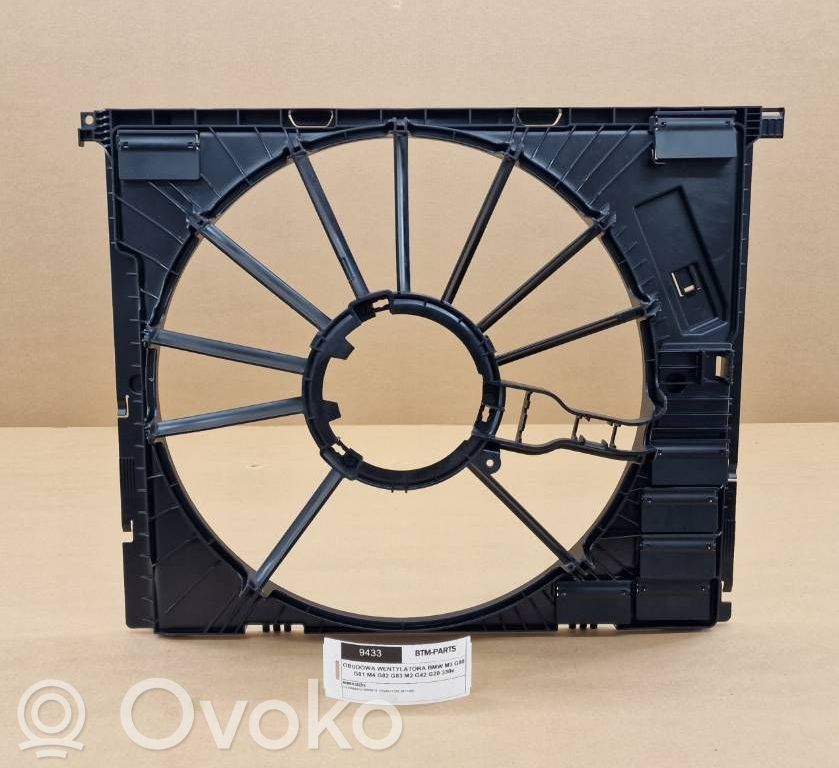 BMW 2 G42 Convogliatore ventilatore raffreddamento del radiatore 
