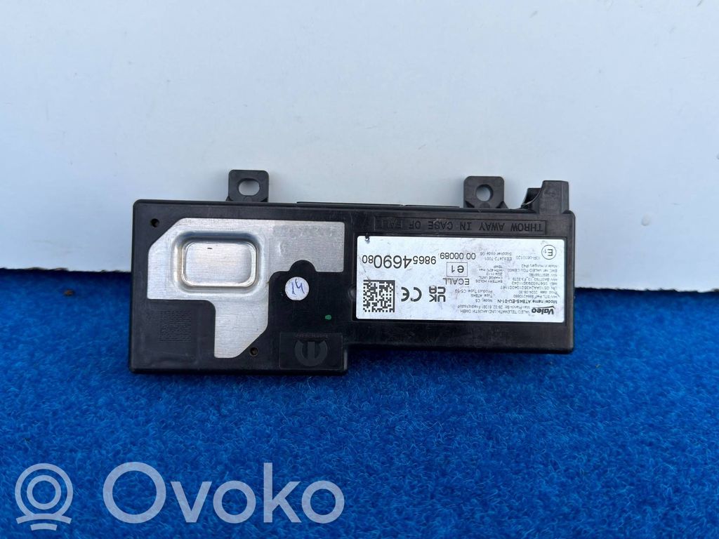 Peugeot Partner III Antenos stiprintuvas 