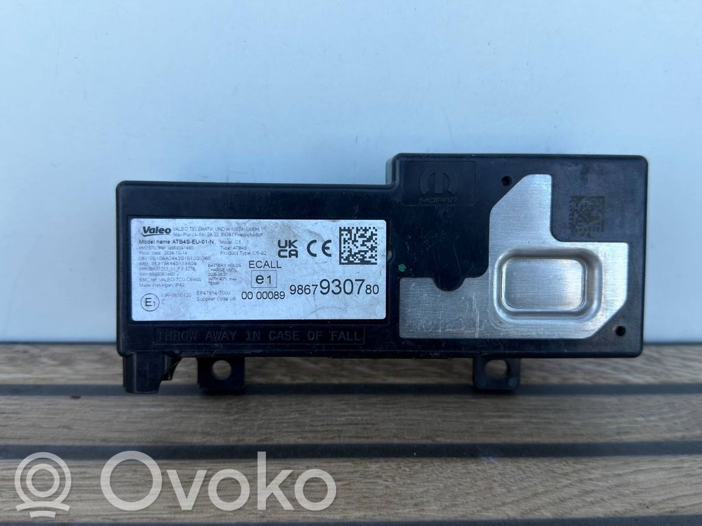 Citroen Jumpy Aerial antenna amplifier 