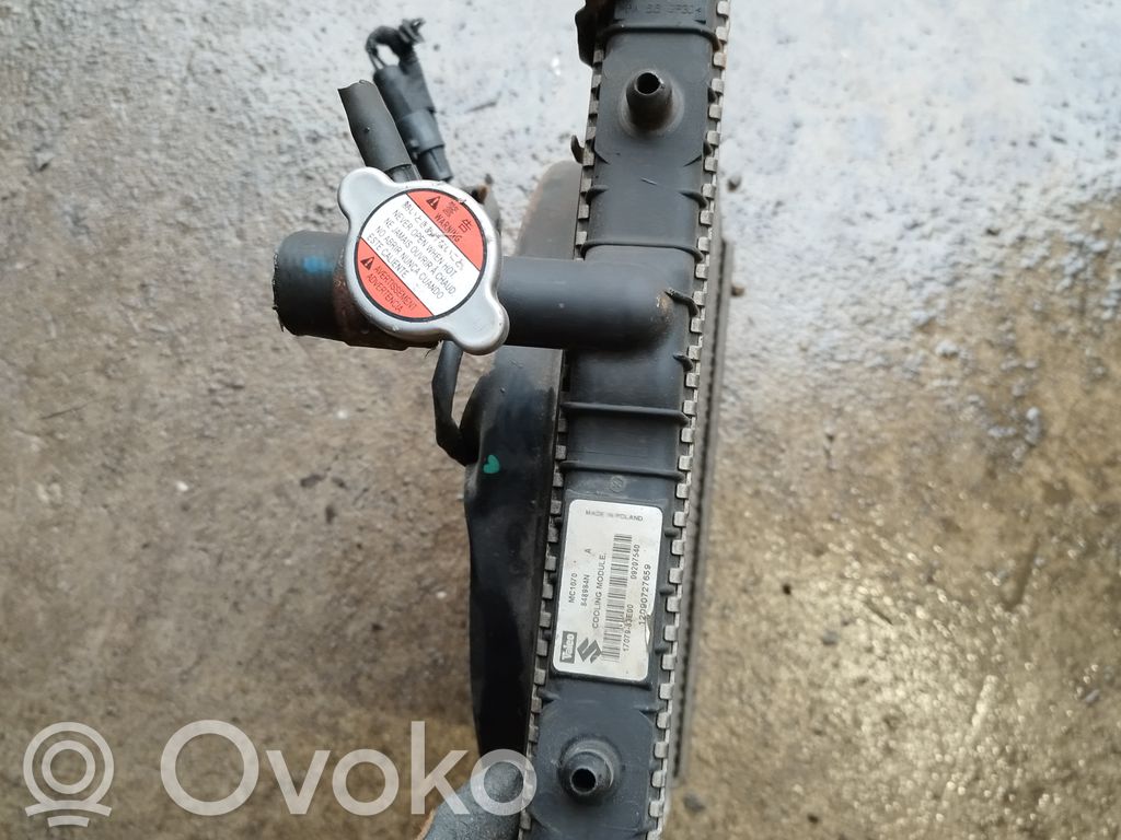Suzuki Ignis Electric radiator cooling fan 