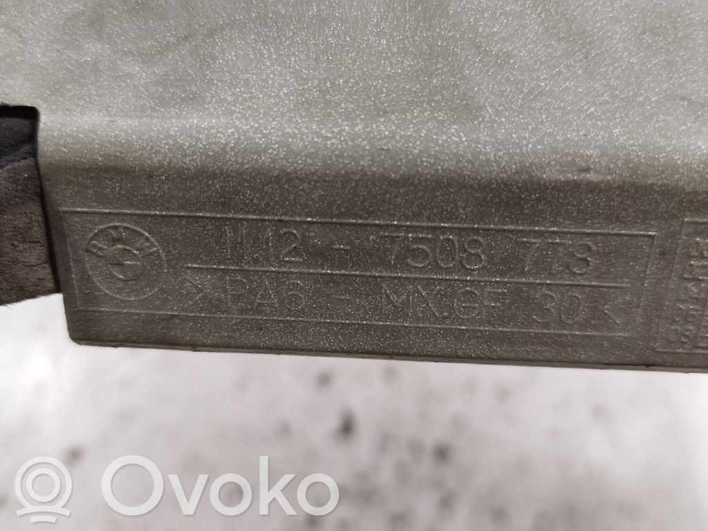 BMW 7 E65 E66 Engine cover (trim) 
