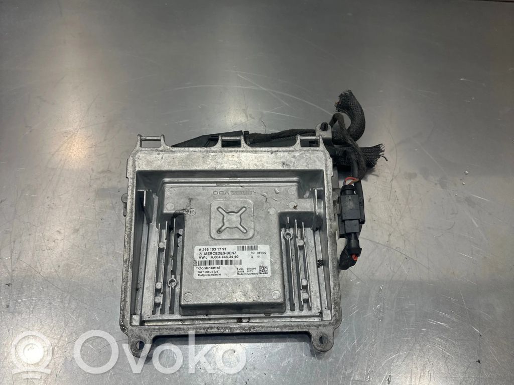 Mercedes-Benz B W245 Komputer / Sterownik ECU silnika 
