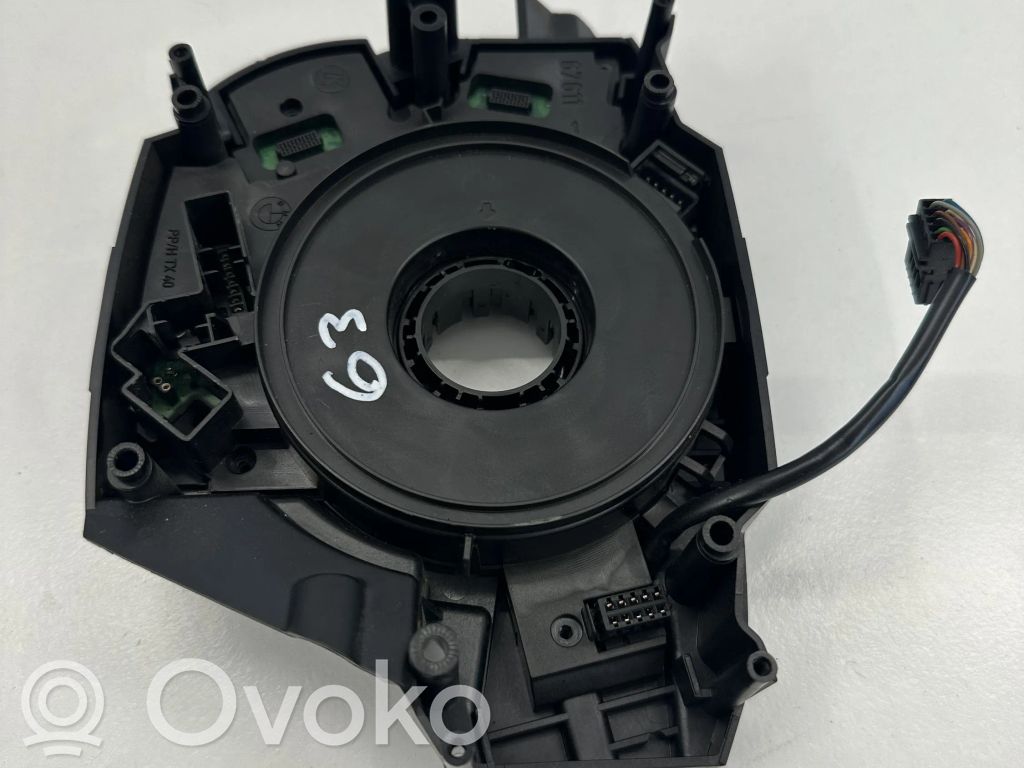 BMW 5 E60 E61 Stūres stāvokļa regulēšanas rokturītis 