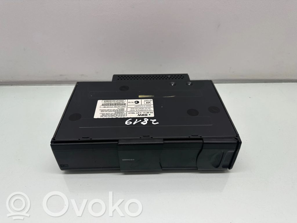 BMW 3 E90 E91 CD/DVD keitiklis 