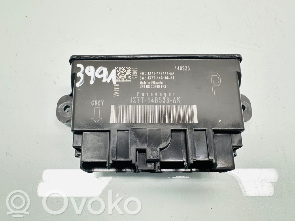 Ford Kuga III Door control unit/module 