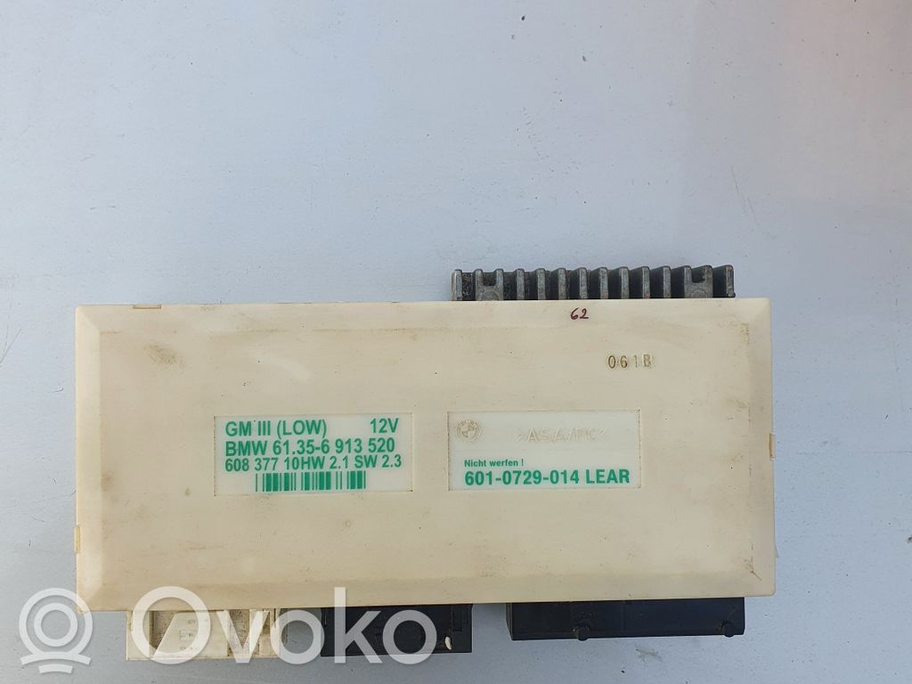 Comfort/convenience module