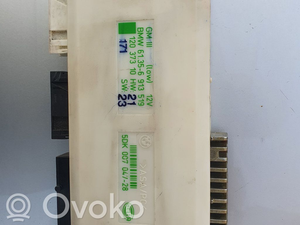 Comfort/convenience module
