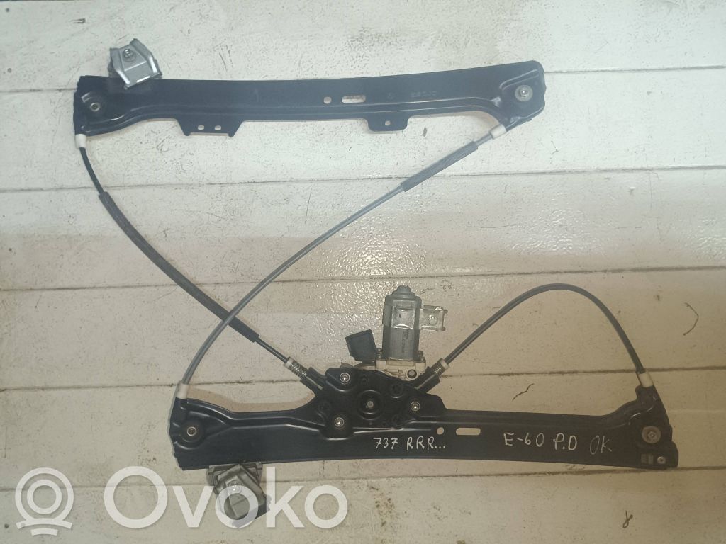 Regulador de puerta delantera con motor   7075668E