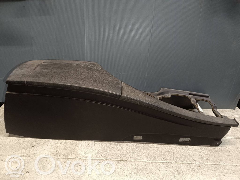 Center console   7060017