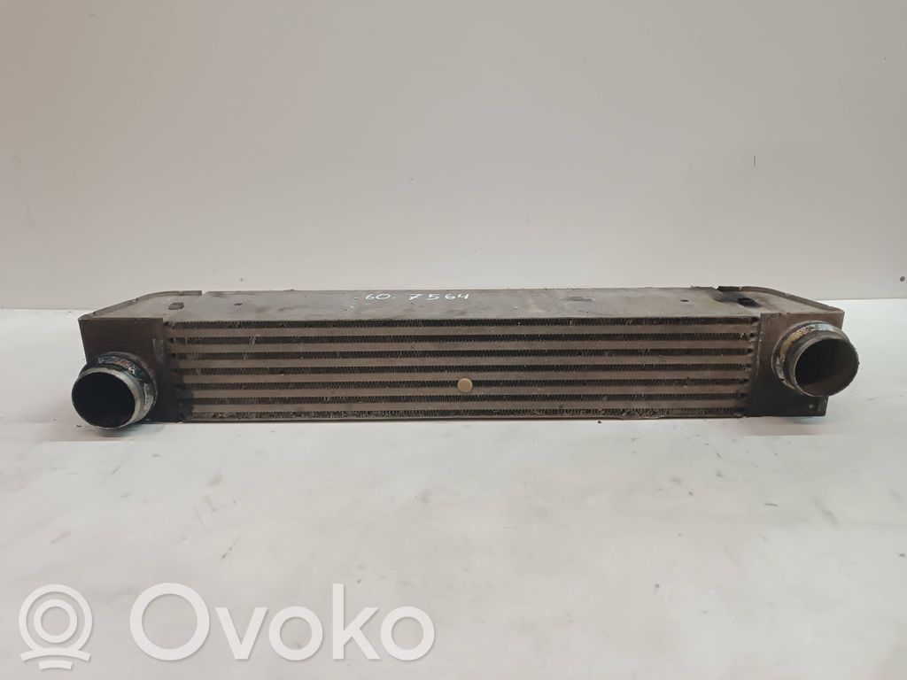 Intercooler radiator   1751778744605