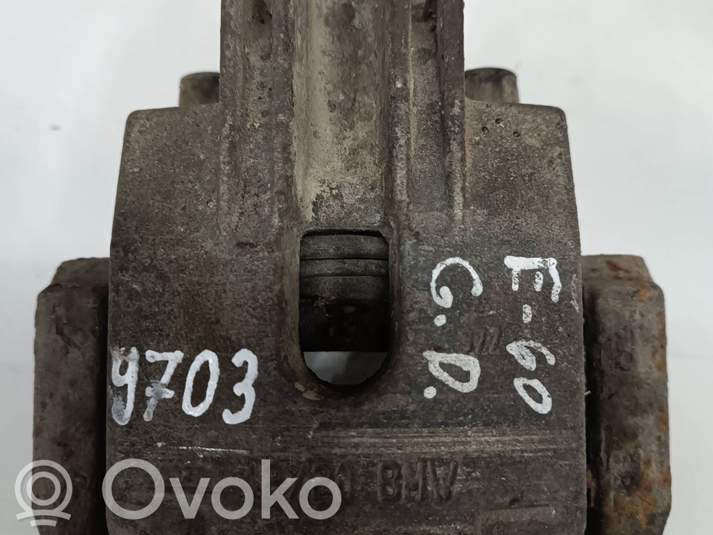 Задний суппорт   9703