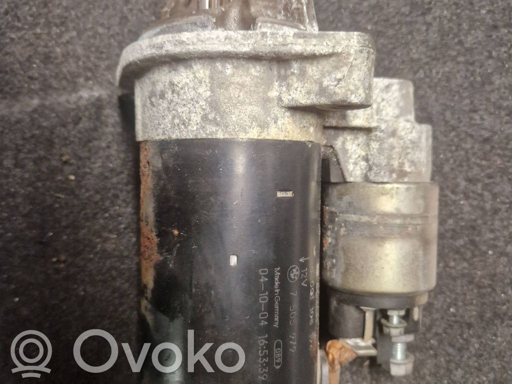 Motor de arranque   7505979,0001108196,12417505979,12427505995,7515392