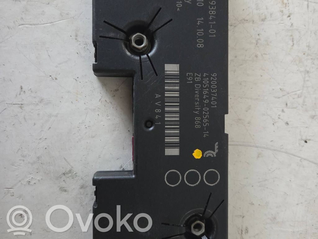 Antenas pastiprinātājs   9193841,10819610
