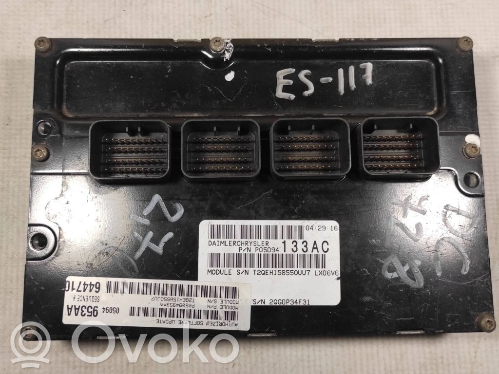 Dodge Charger Engine control unit/module 