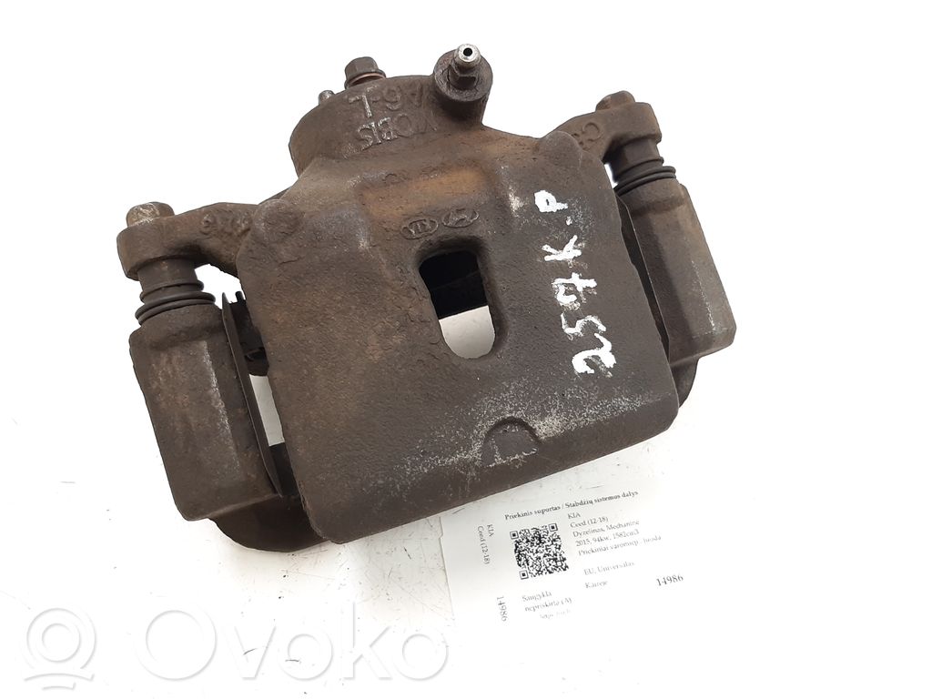 Передний суппорт   A6L