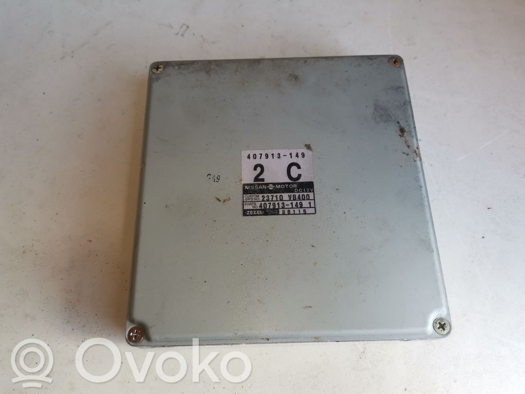 Nissan Patrol Y60 Engine control unit/module 